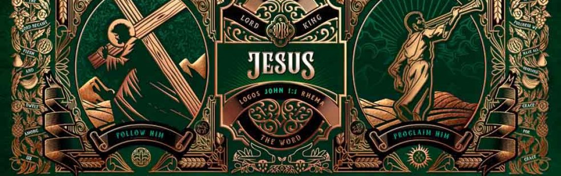 Jesus_Social_fullerTemple